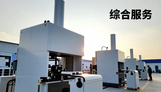 南京金视力生物科技有限公司