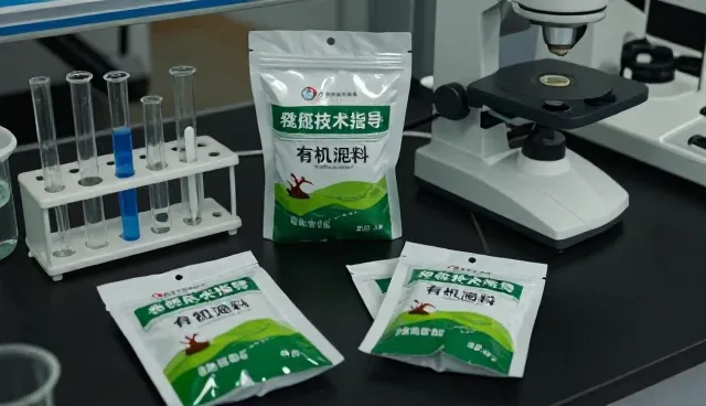 南京金视力生物科技有限公司打造专业化农产品收购服务体系